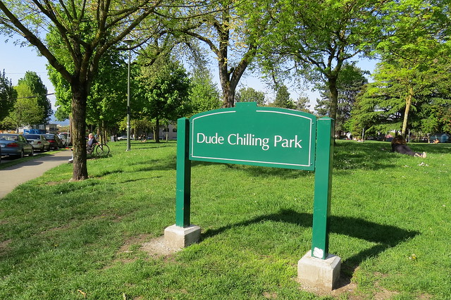 杜德·寒意公园 - 温哥华最好的公园，排名
