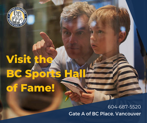 Visit the BC Sports Hall of Fame this Fall