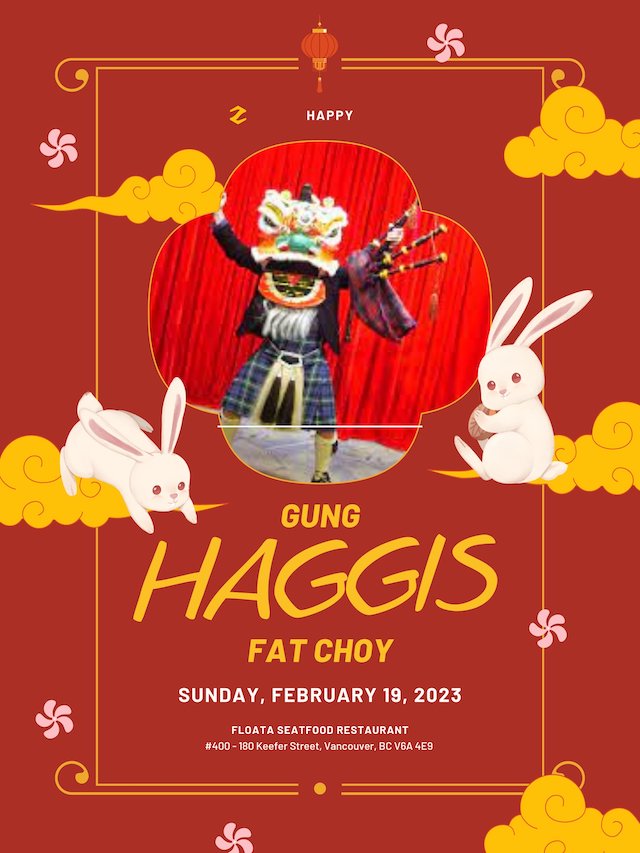 Gung Haggis Fat Choy 2023