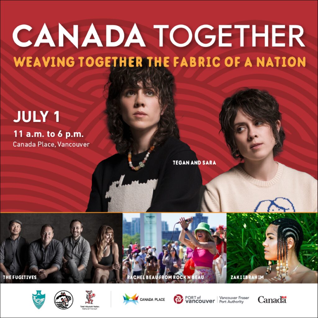 加拿大在加拿大的地点7月1日