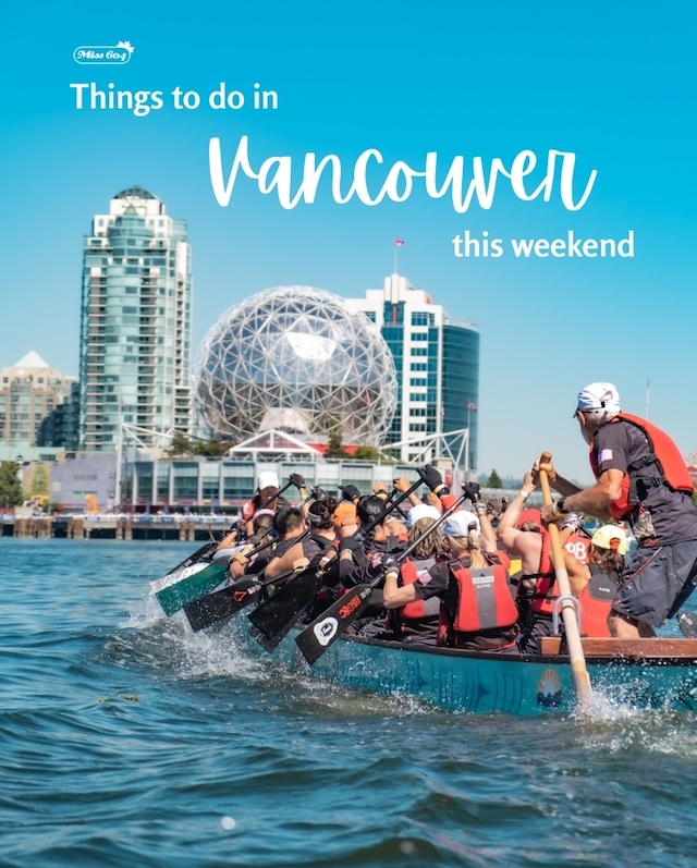 温哥华周末活动要做的事情 - 加拿大国际龙船协会